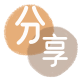 盘锦信用卡商家平台☀️诚信信用卡24小时在线接单 - 绥化信用卡